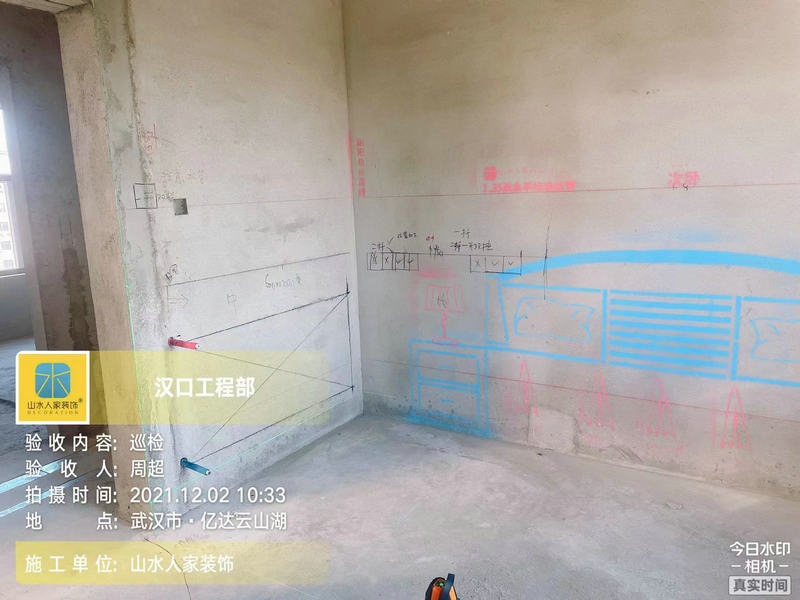 武漢億達云山湖小區(qū)工地巡檢