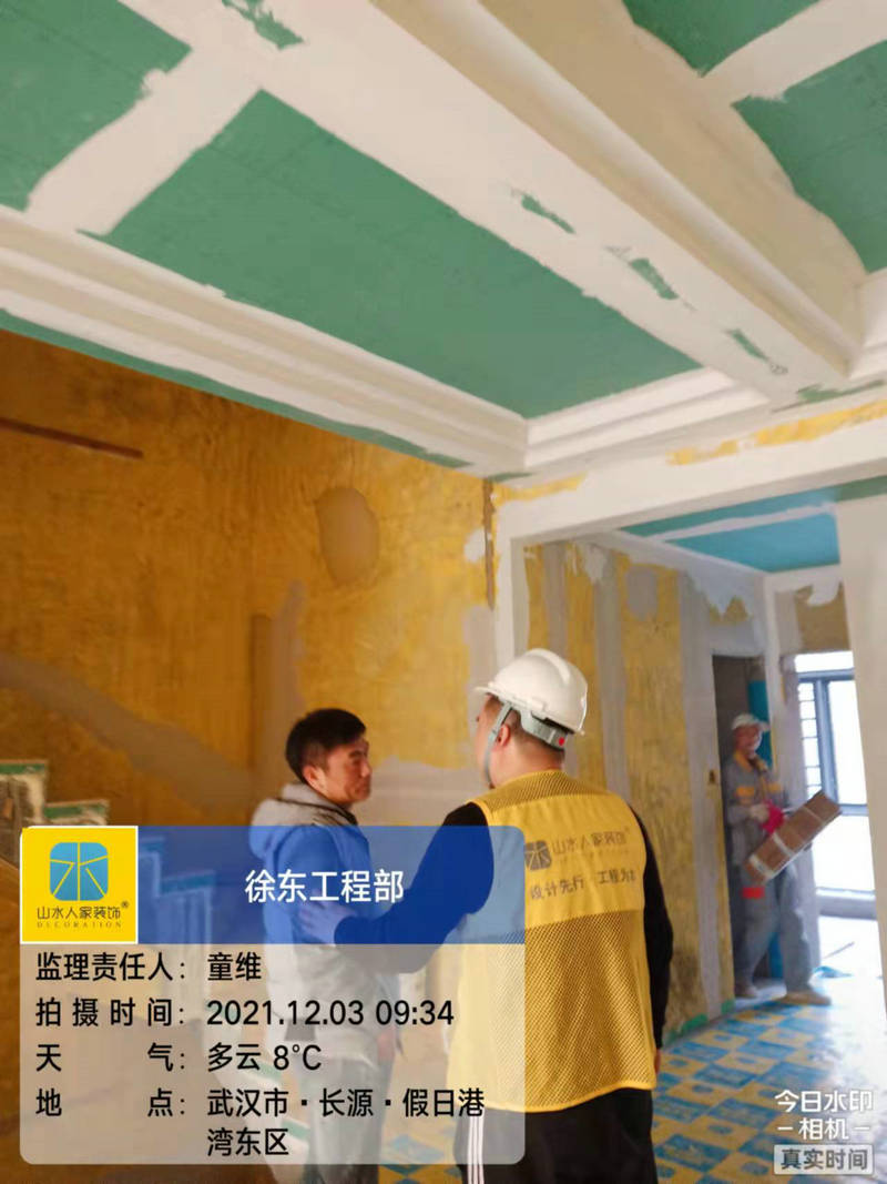 武漢長(zhǎng)源假日港灣裝修工地巡檢