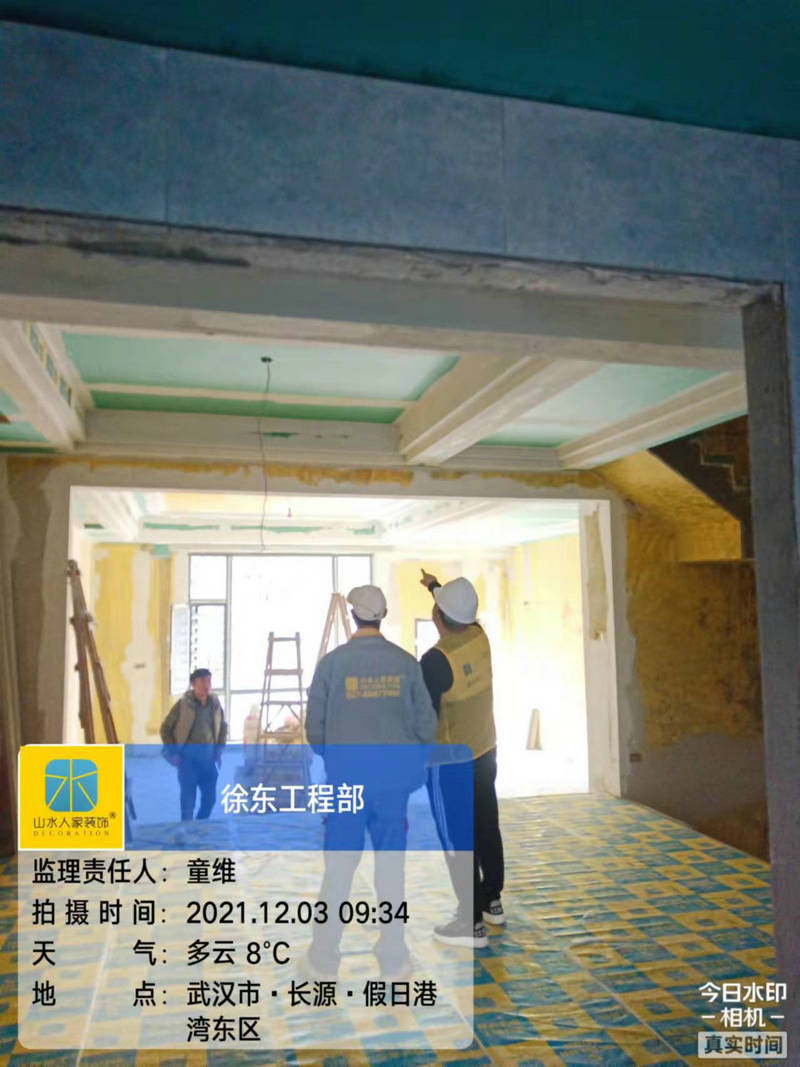 武漢長(zhǎng)源假日港灣裝修工地巡檢