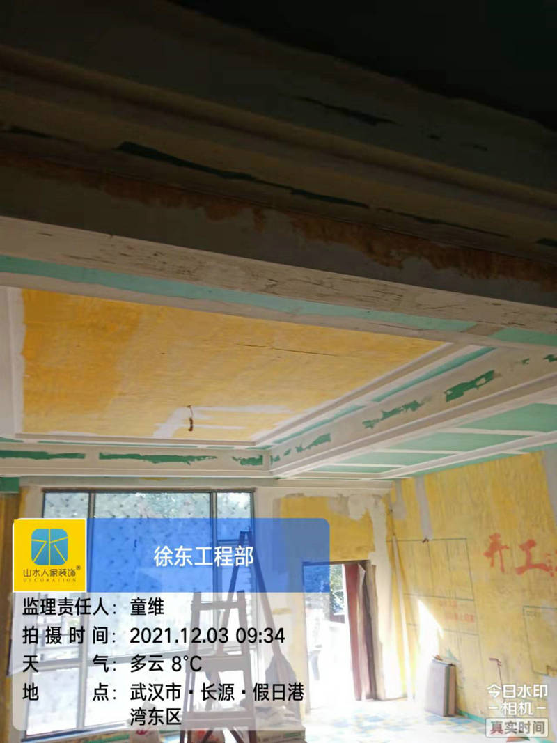 武漢長(zhǎng)源假日港灣裝修工地巡檢