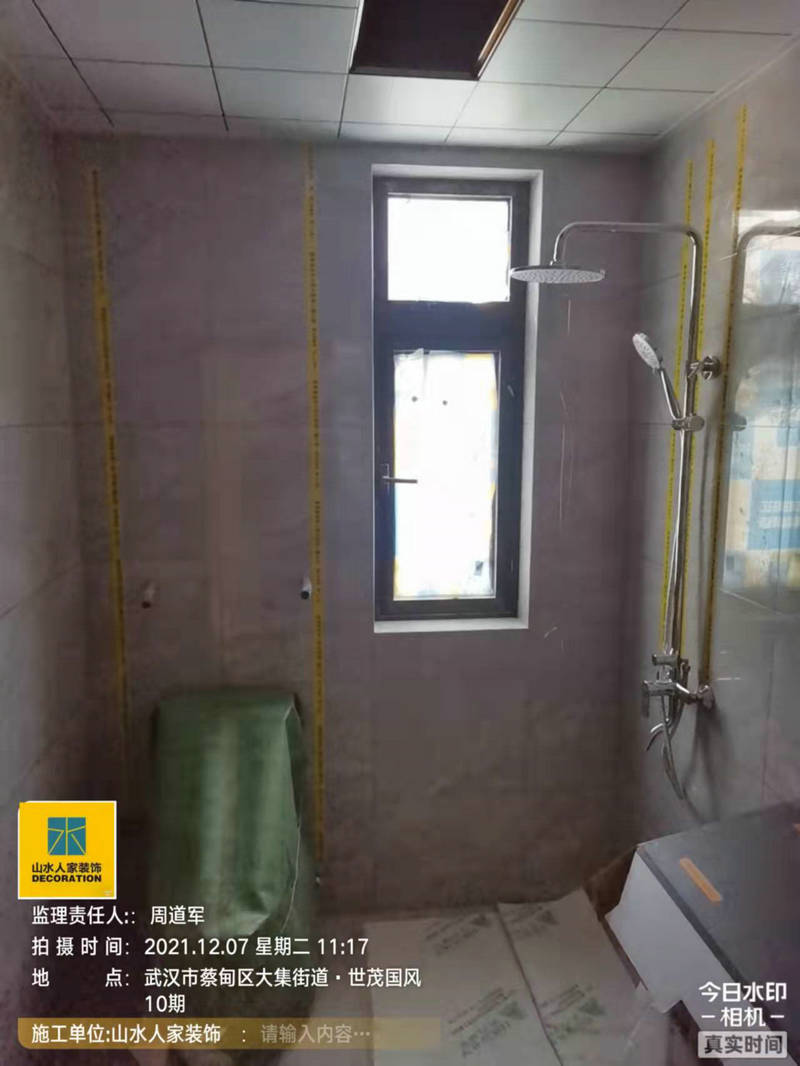 武漢世貿(mào)國(guó)風(fēng)10期裝修工地安裝驗(yàn)收