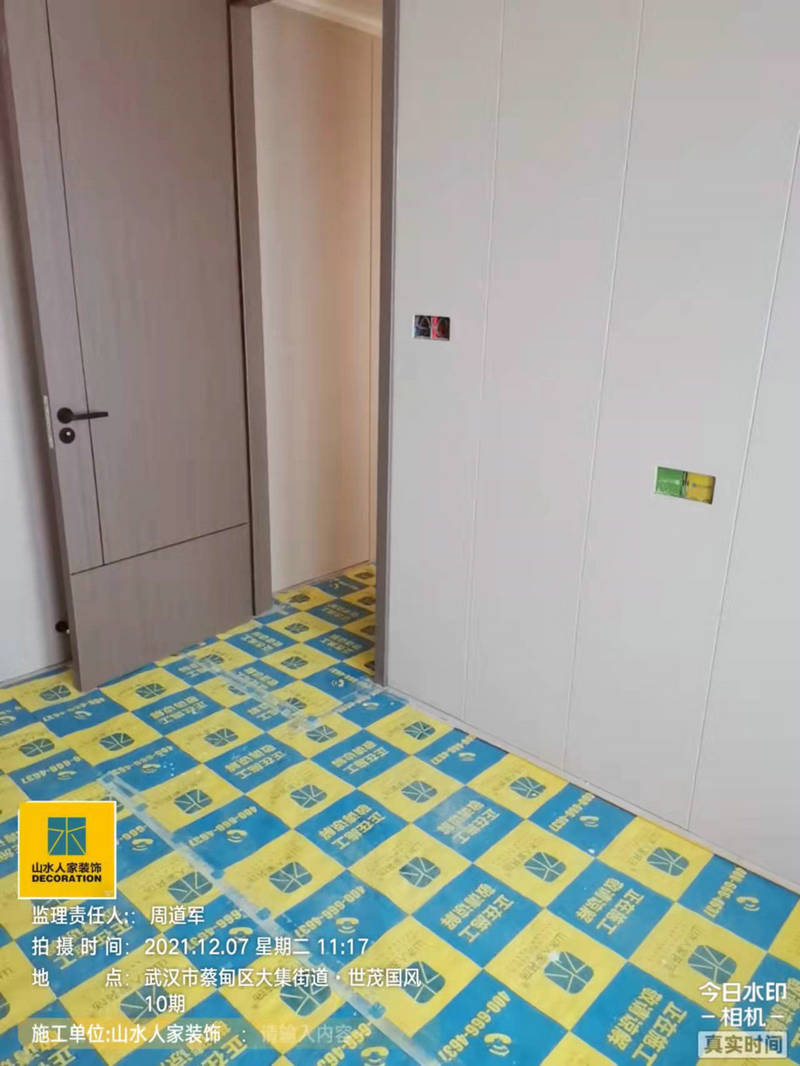 武漢世貿(mào)國(guó)風(fēng)10期裝修工地安裝驗(yàn)收