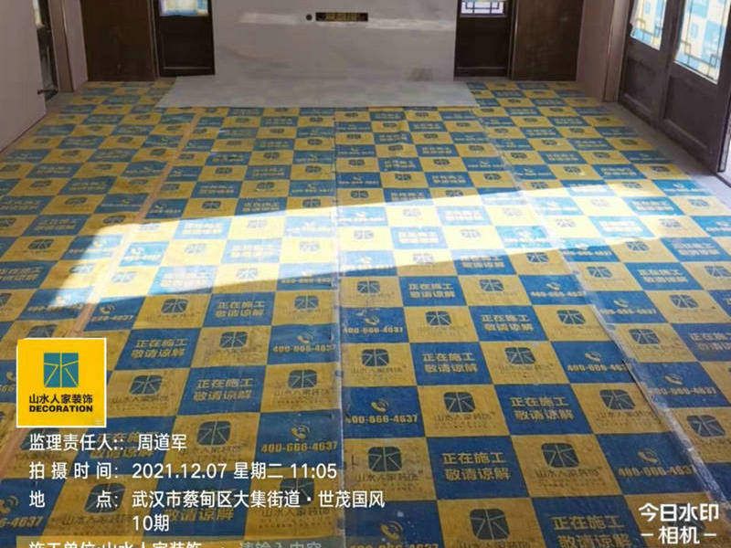 武漢世貿(mào)國(guó)風(fēng)10期裝修工地安裝驗(yàn)收