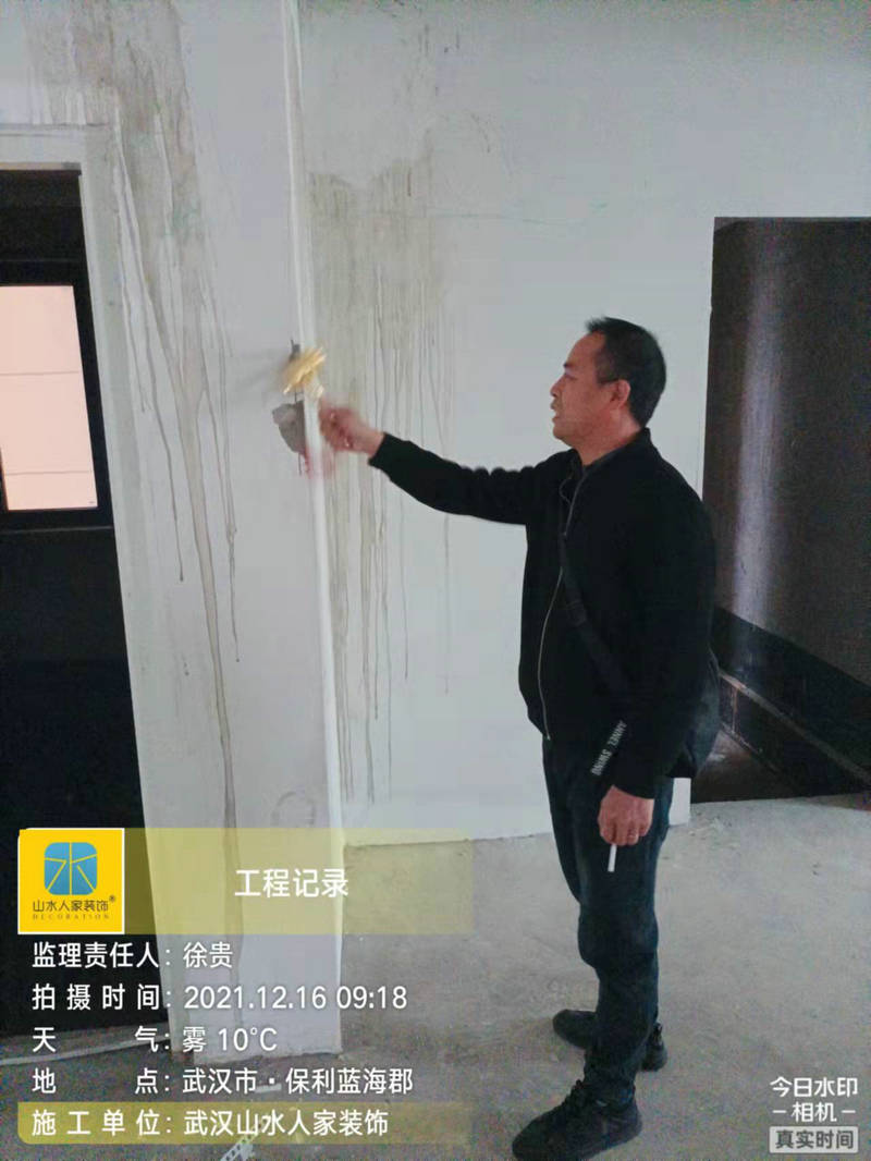 保利藍(lán)海郡小區(qū)裝修開工