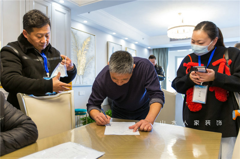 武漢裝修公司評選活動(dòng)現(xiàn)場