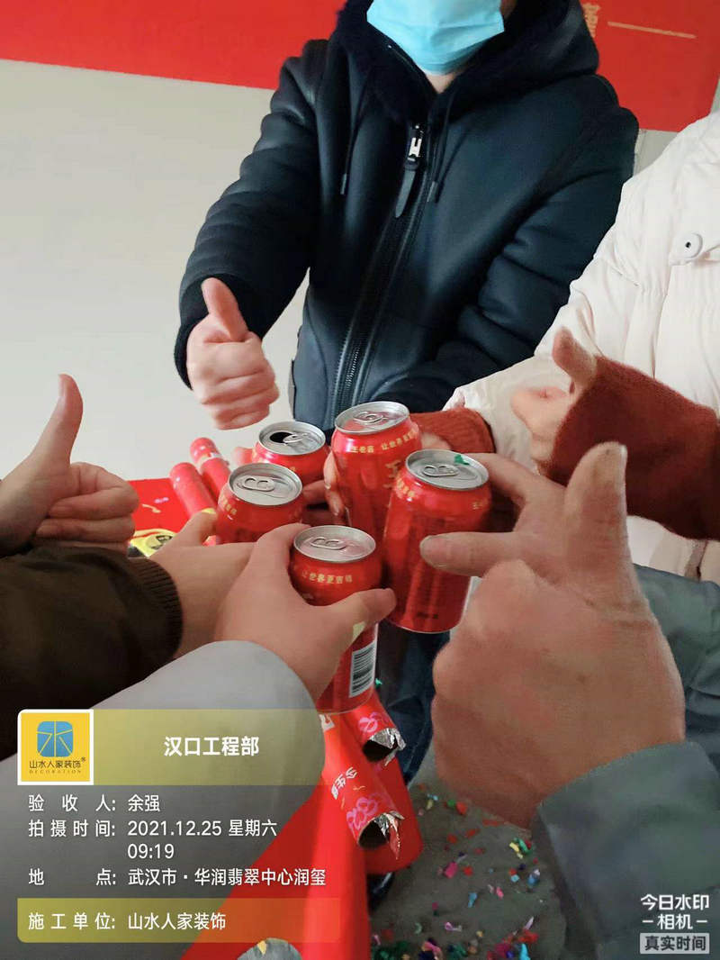 華潤(rùn)翡翠中心潤(rùn)璽1棟業(yè)主開工大吉