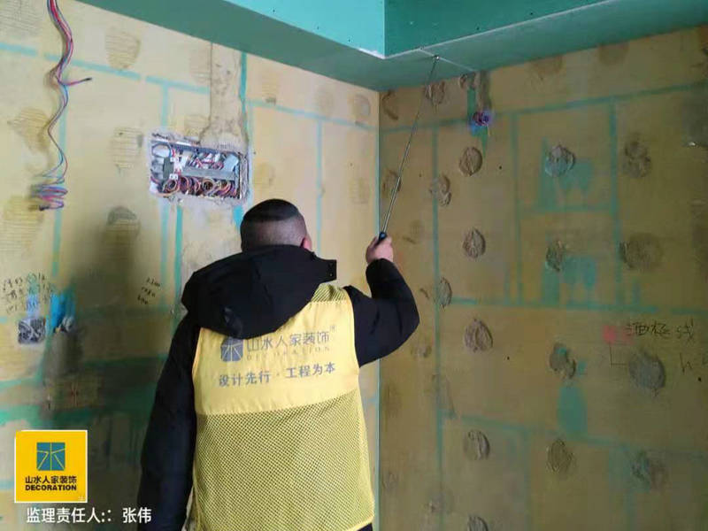 武漢漢陽云頂小區(qū)裝修工地水電施工驗收