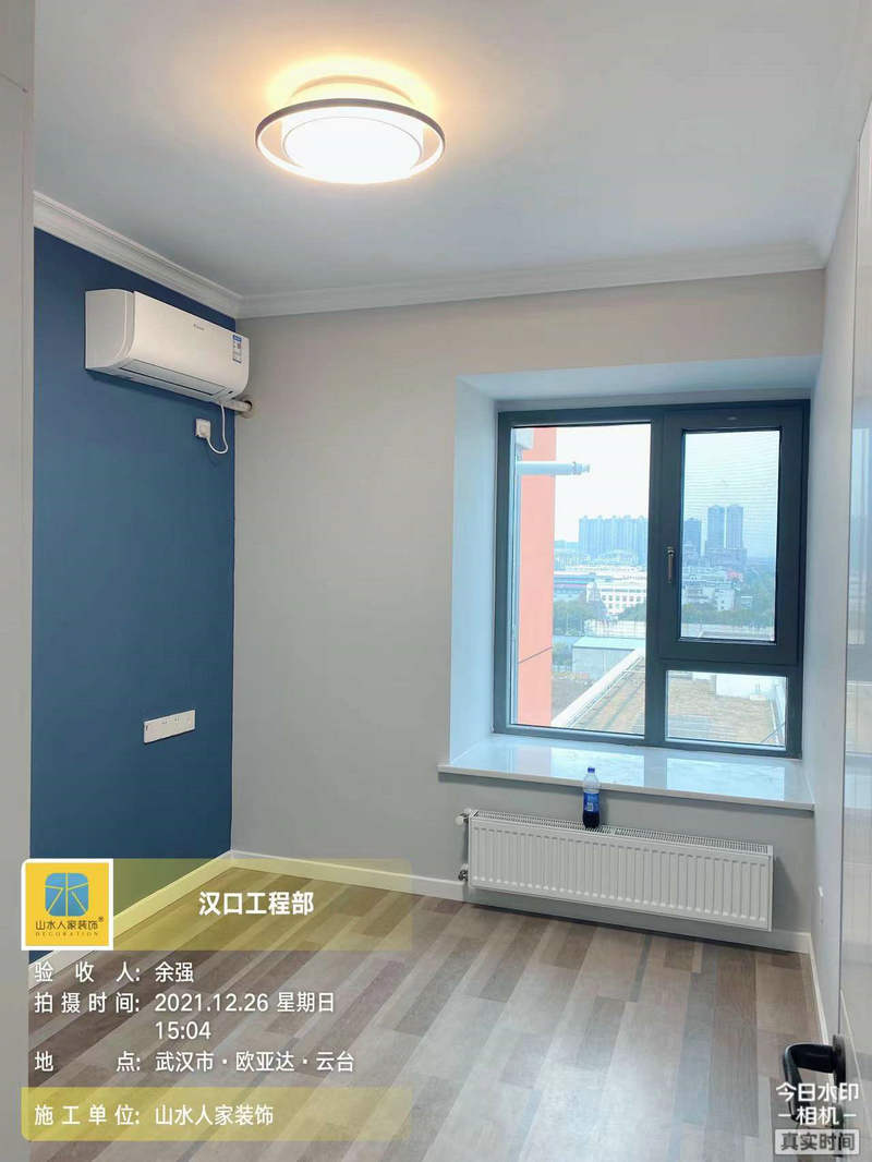 歐亞達(dá)云臺小區(qū)裝修工地竣工驗(yàn)收