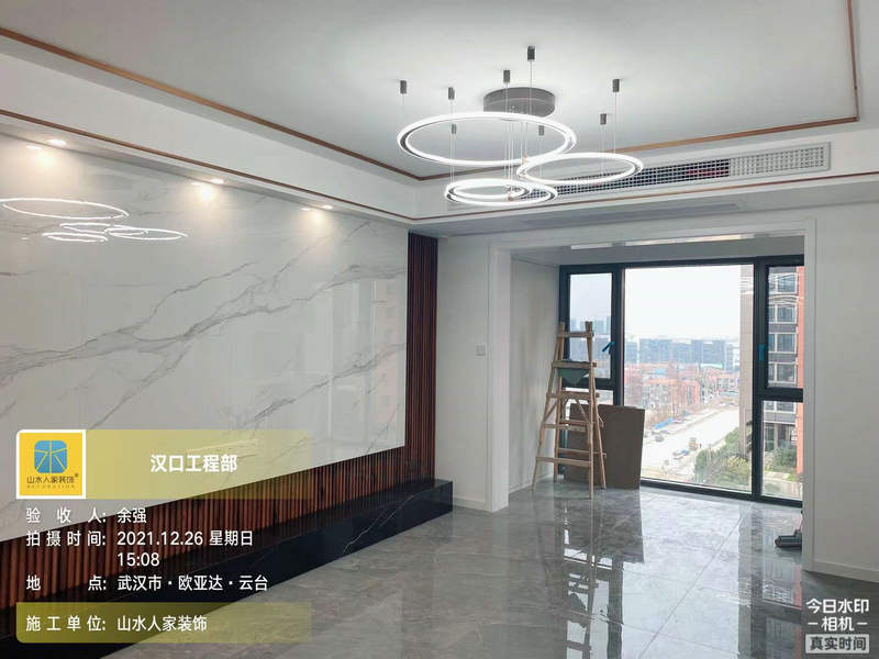 歐亞達(dá)云臺小區(qū)裝修工地竣工驗(yàn)收