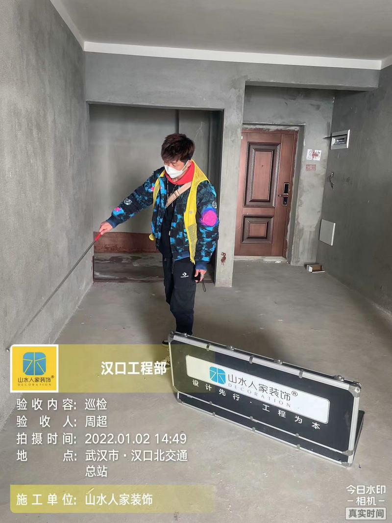 武漢天縱時(shí)代城小區(qū)收房驗(yàn)房