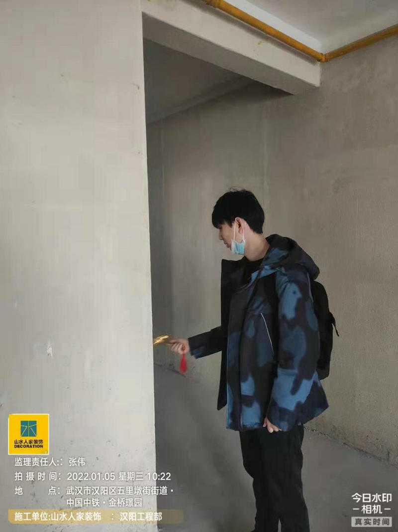 金橋璟園小區(qū)業(yè)主裝修開(kāi)工大吉