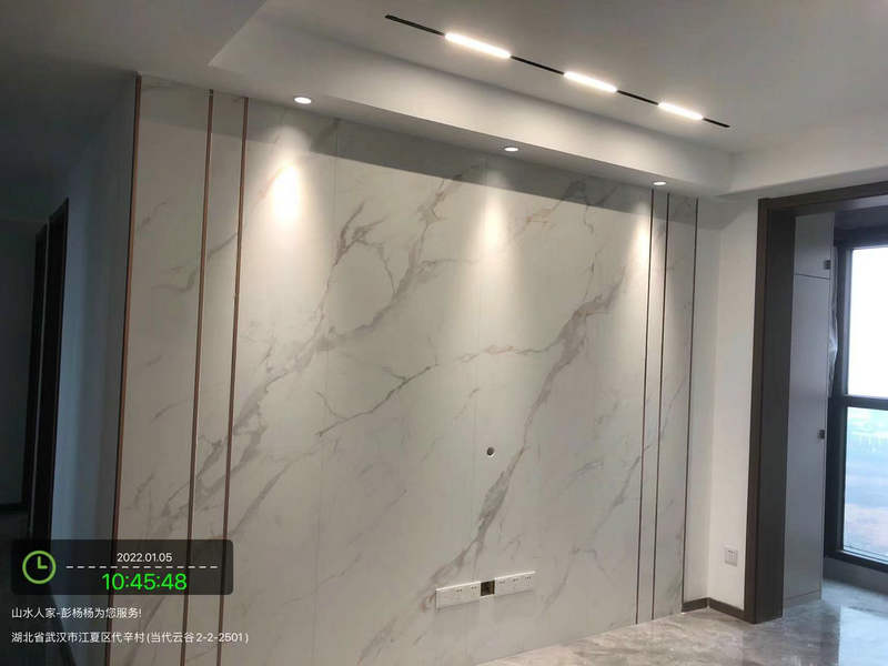 當(dāng)代云谷小區(qū)2棟裝修完工驗(yàn)收