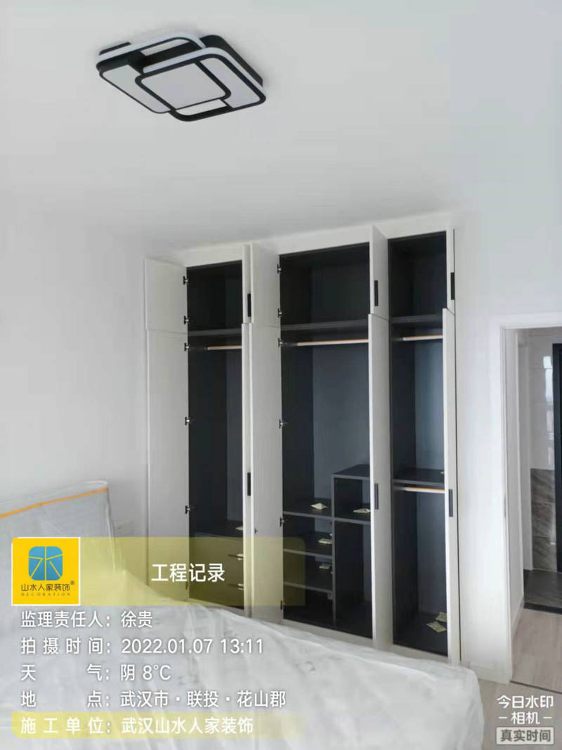 武漢聯(lián)投花山郡裝修竣工驗(yàn)收