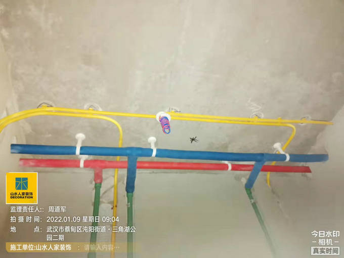 地鐵盛觀尚城裝修工地水電工程驗(yàn)收