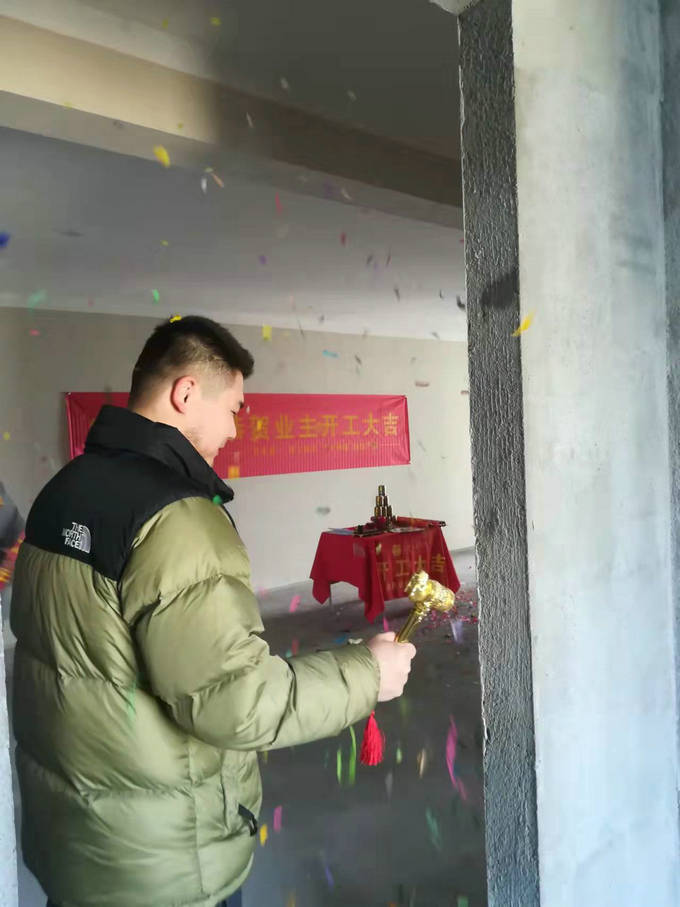 恭賀翡翠中心潤(rùn)璽業(yè)主裝修開(kāi)工大吉