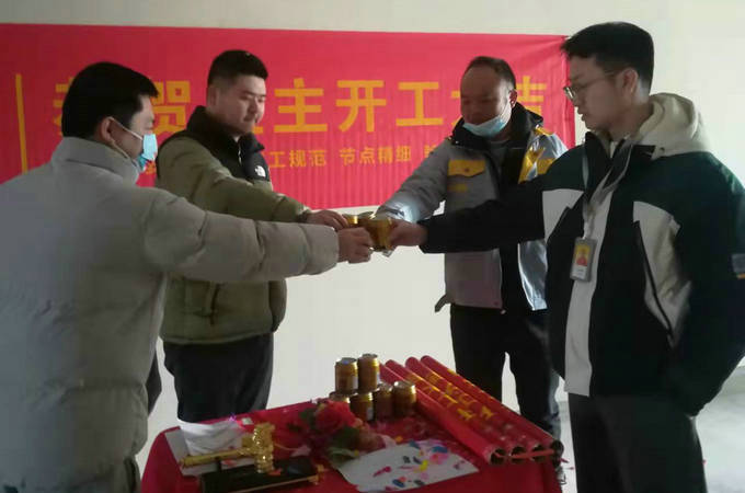 恭賀翡翠中心潤(rùn)璽業(yè)主裝修開工大吉