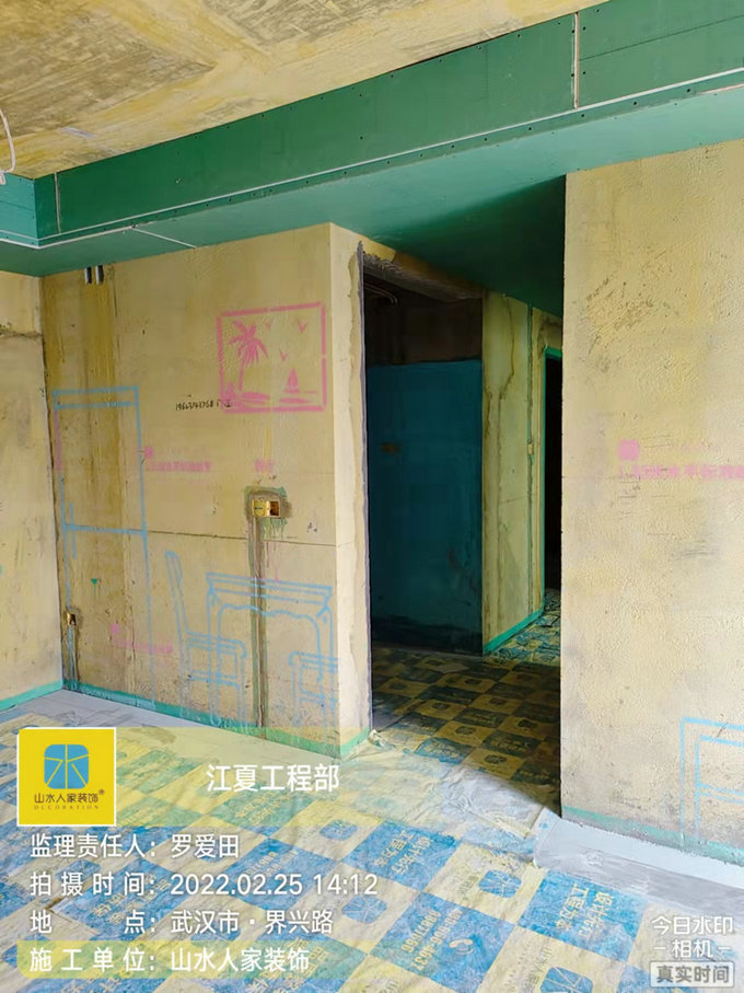 路勁時(shí)代城裝修工地泥工收尾驗(yàn)收