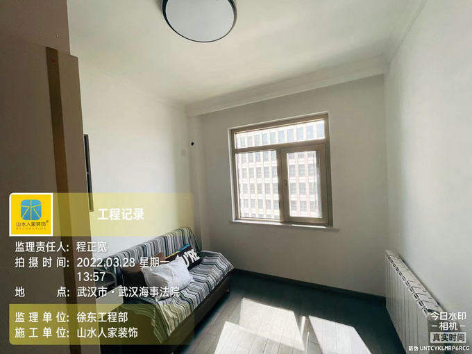 東方海棠小區(qū)裝修竣工驗(yàn)收