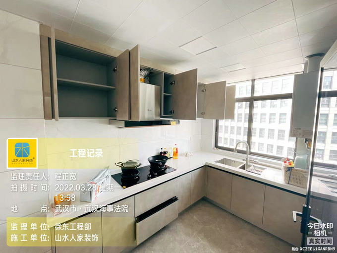 東方海棠小區(qū)裝修竣工驗(yàn)收