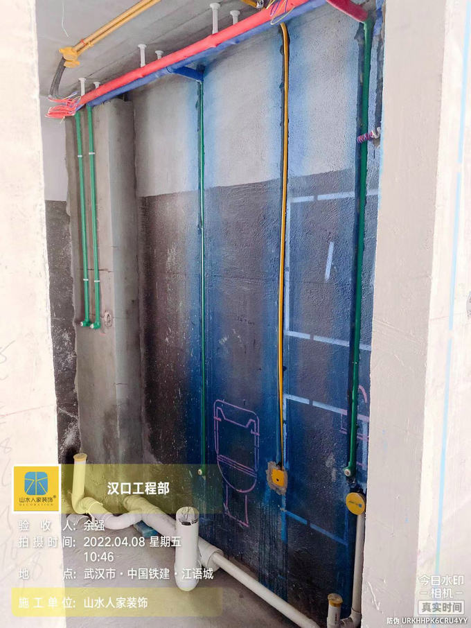 中國鐵建江語城6棟裝修工地水電工程驗(yàn)收