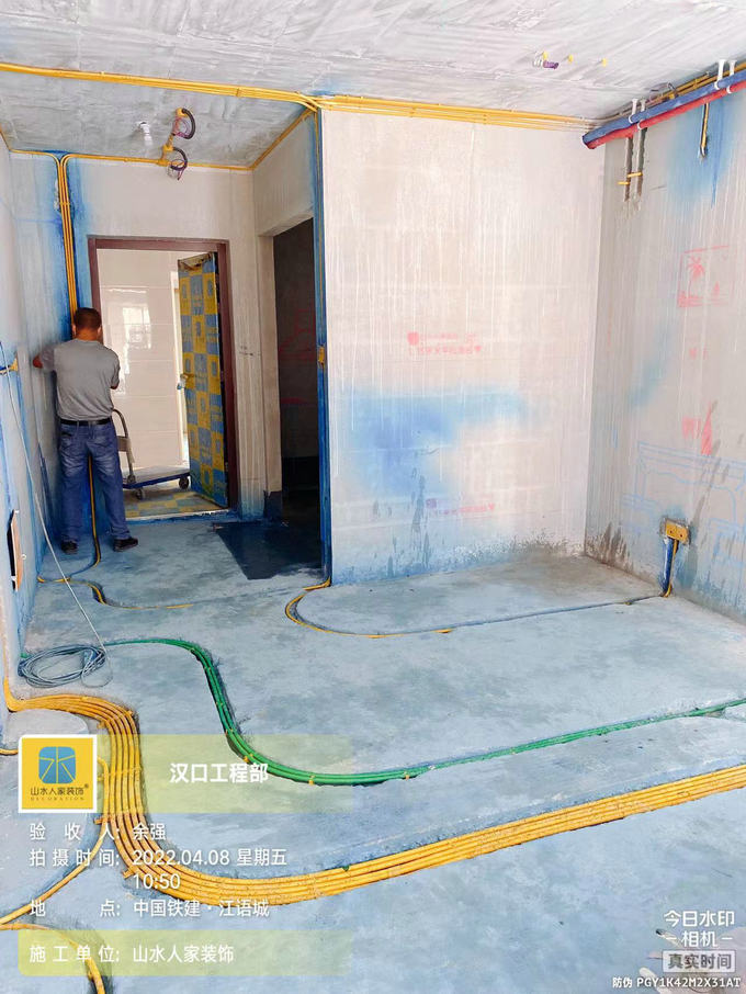 中國鐵建江語城6棟裝修工地水電工程驗(yàn)收