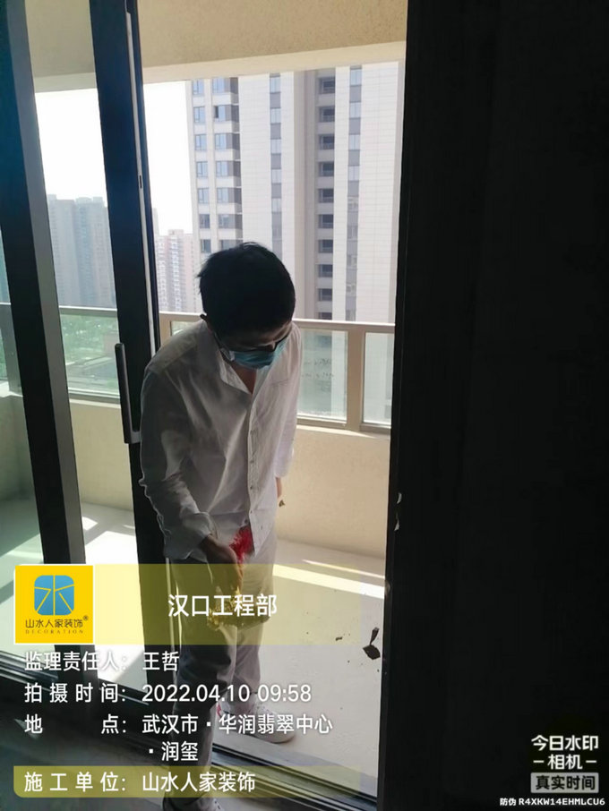 恭祝華潤(rùn)潤(rùn)璽業(yè)主裝修開工大吉