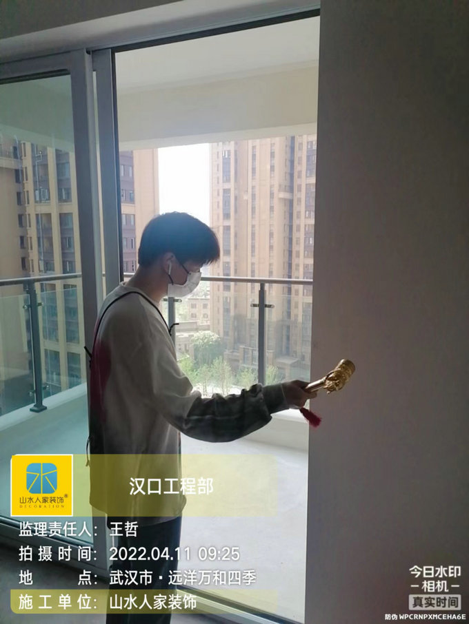 恭祝遠(yuǎn)洋萬(wàn)和四季業(yè)主裝修開(kāi)工大吉