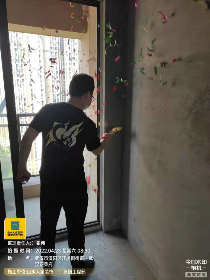 恭祝中鐵世紀金橋業(yè)主裝修開工大吉