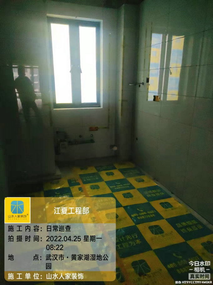 五礦萬境水岸裝修工地泥木驗(yàn)收