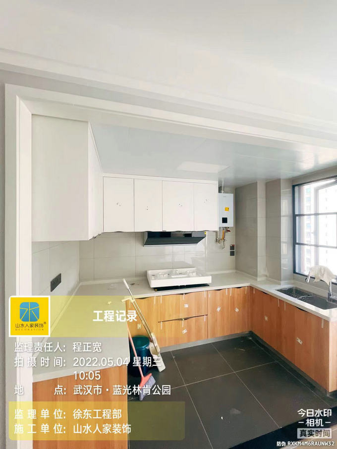 林肯公園竣工驗(yàn)收