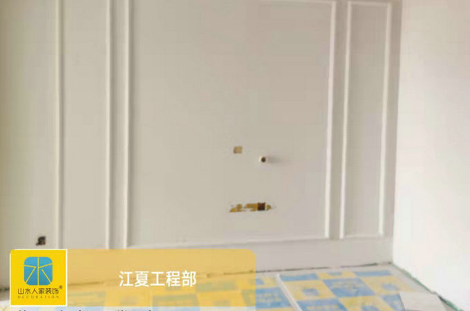 世貿(mào)林嶼岸裝修工地油工施工驗收