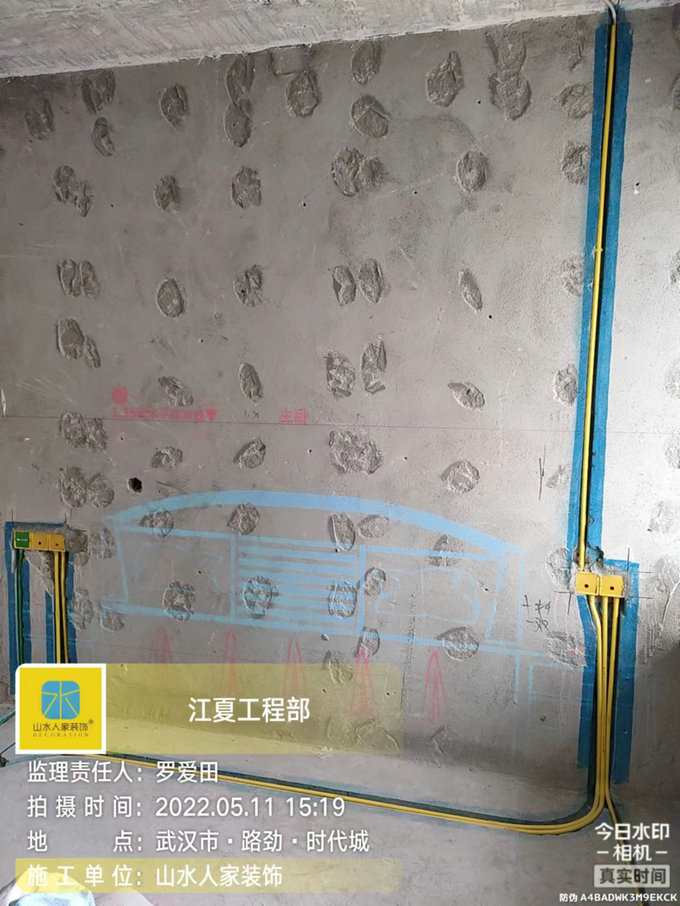 路勁時代城裝修工地巡檢