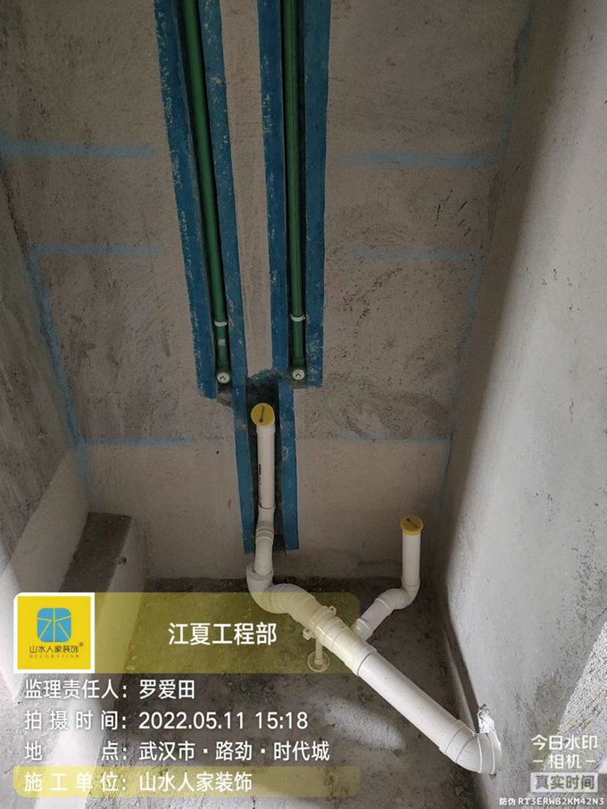 路勁時代城裝修工地巡檢