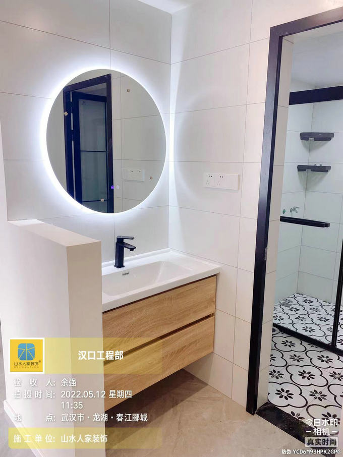 龍湖春江酈城1棟裝修工地竣工驗(yàn)收