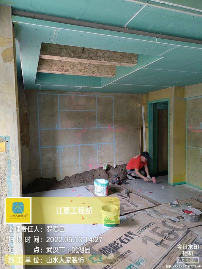 鏡湖園泥工施工現(xiàn)場(chǎng)