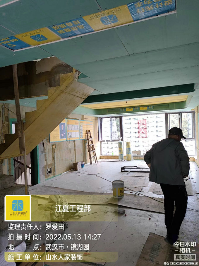 鏡湖園泥工施工現(xiàn)場(chǎng)