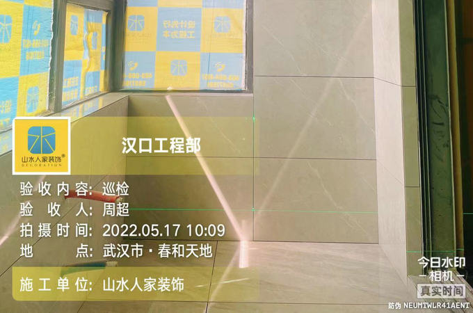 陽(yáng)臺(tái)怎么裝修 陽(yáng)臺(tái)怎么裝修