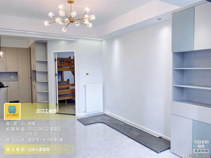 長(zhǎng)豐城H5棟裝修工地竣工驗(yàn)收