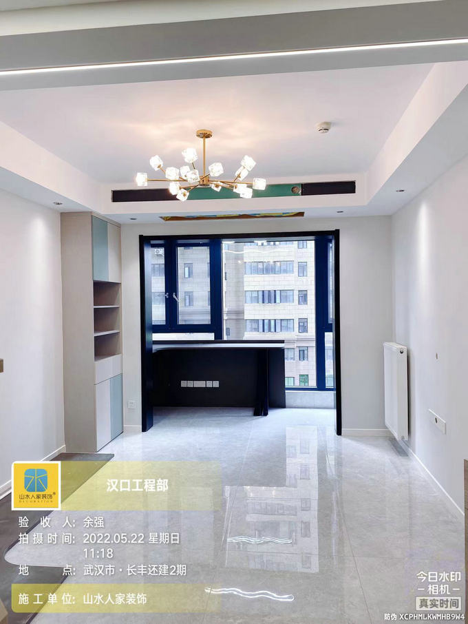 長(zhǎng)豐城H5棟裝修工地竣工驗(yàn)收