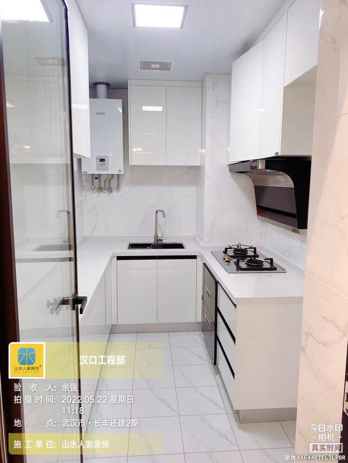 長(zhǎng)豐城H5棟裝修工地竣工驗(yàn)收