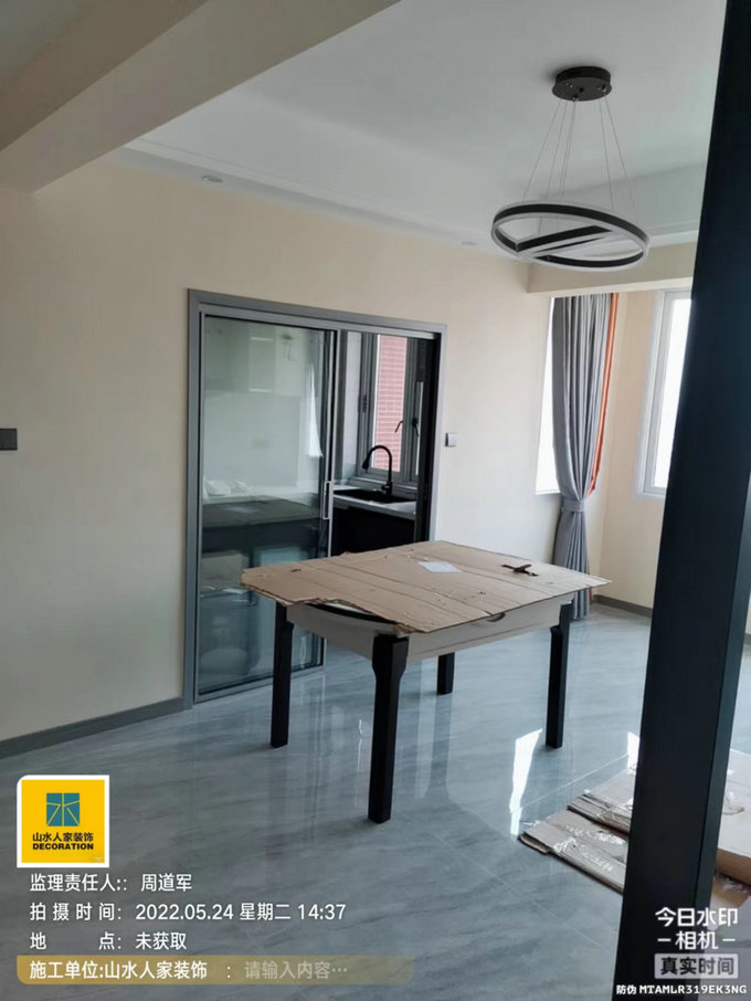 世貿(mào)國風(fēng)裝修工地竣工驗收