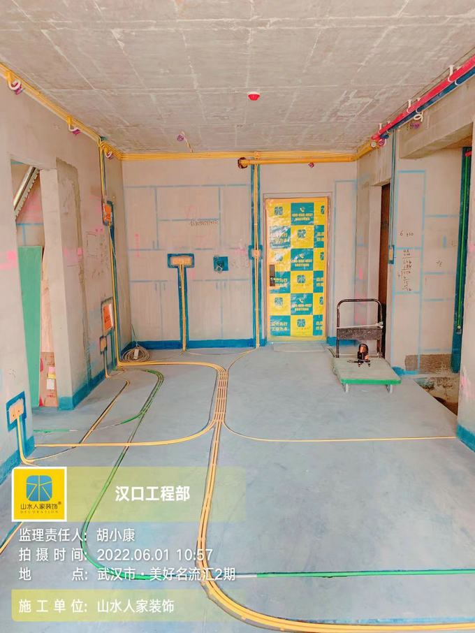 美好名流匯1棟裝修工地水電驗(yàn)收