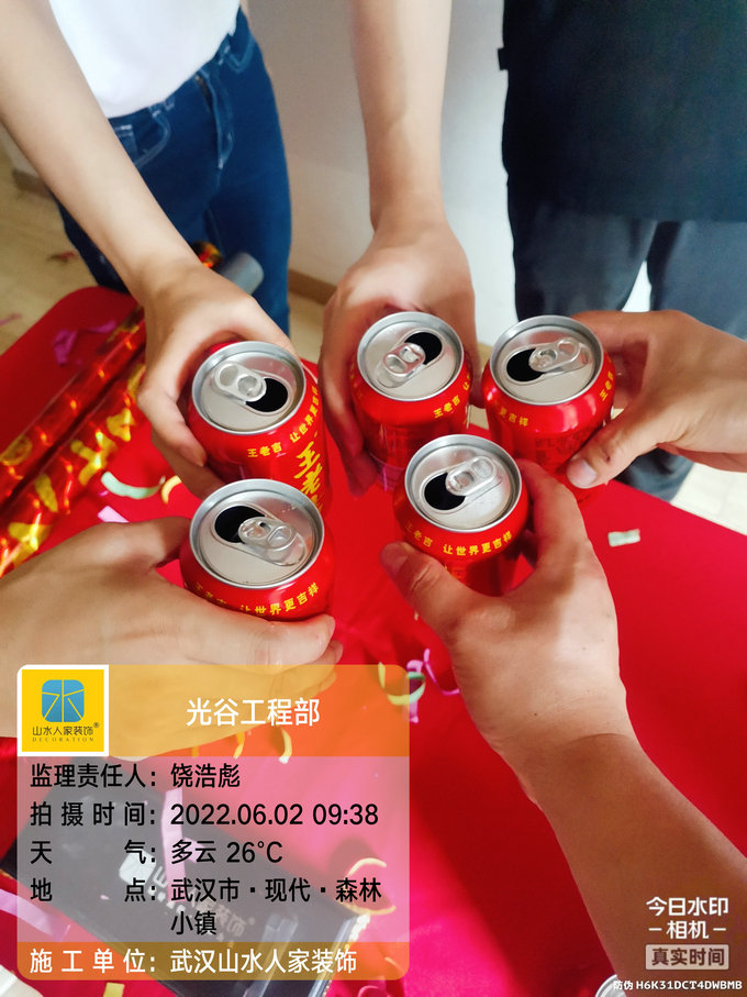 恭祝現(xiàn)代森林小鎮(zhèn)業(yè)主裝修開(kāi)工大吉