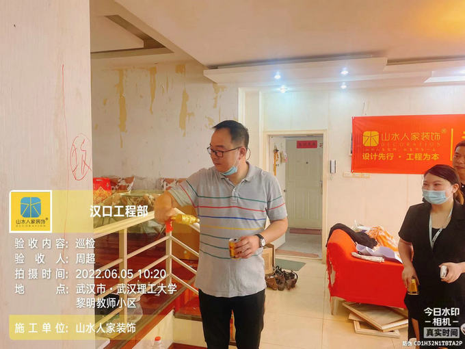 恭祝黎明教師小區(qū)業(yè)主裝修開(kāi)工大吉