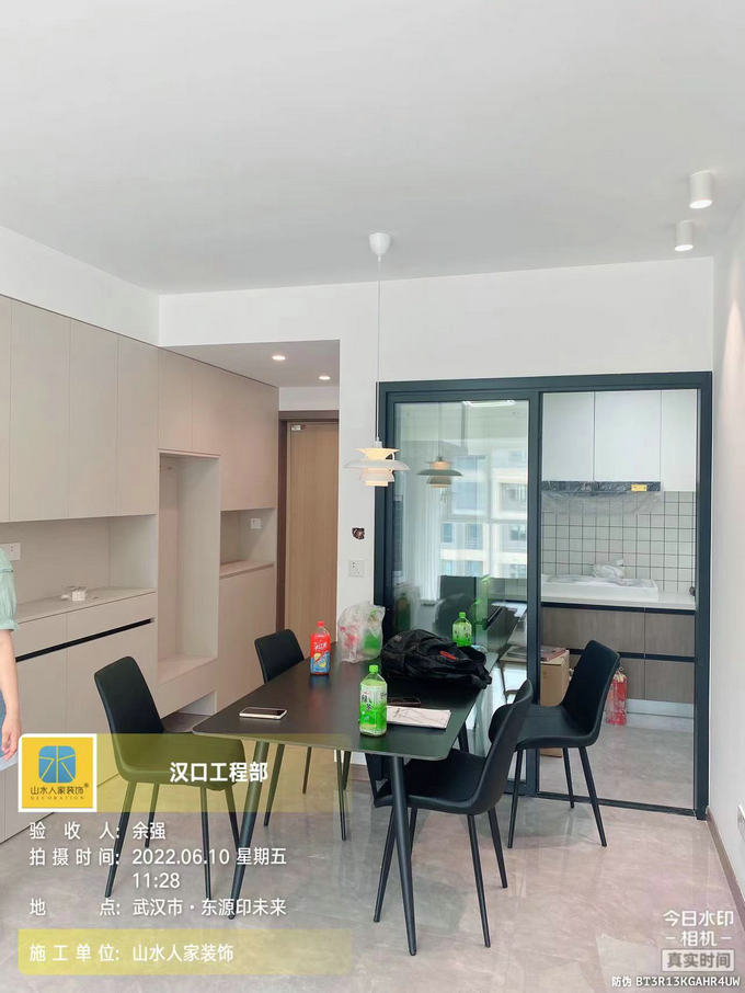 東原印未來(lái)6棟裝修工地竣工驗(yàn)收