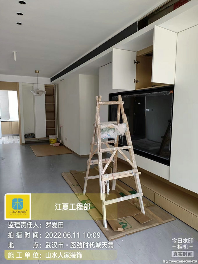 路勁時代城裝修工地竣工驗收