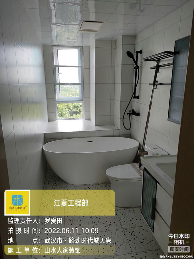 路勁時代城裝修工地竣工驗收