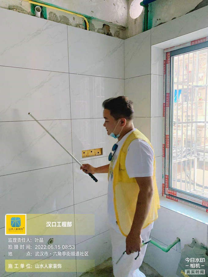 自治小區(qū)裝修工地泥木工程驗(yàn)收