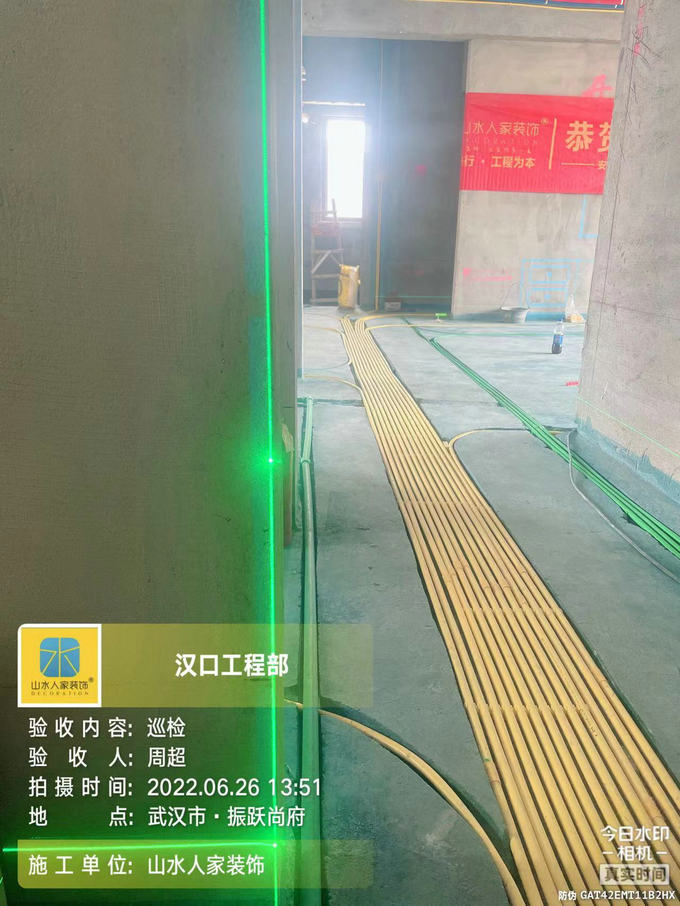 振躍尚府水電施工巡檢