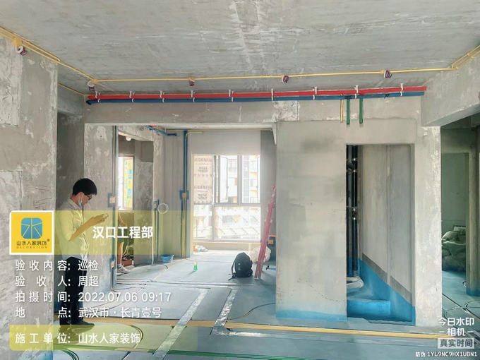 長青一號裝修工地水電工程驗(yàn)收